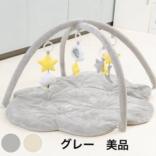 ふわふわくものプレイジムマット✳︎美品