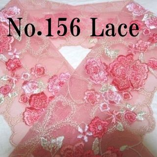 No.156♪レース半襟♪シュリンプピンクチュールに刺繍♪ハンドメイド半衿(和装小物)