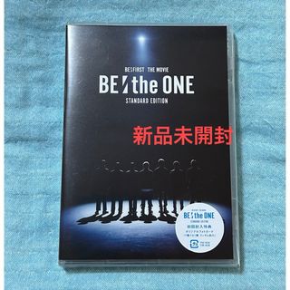 BE:FIRST 映画　BE THE ONE   DVD  新品未開封(ミュージック)