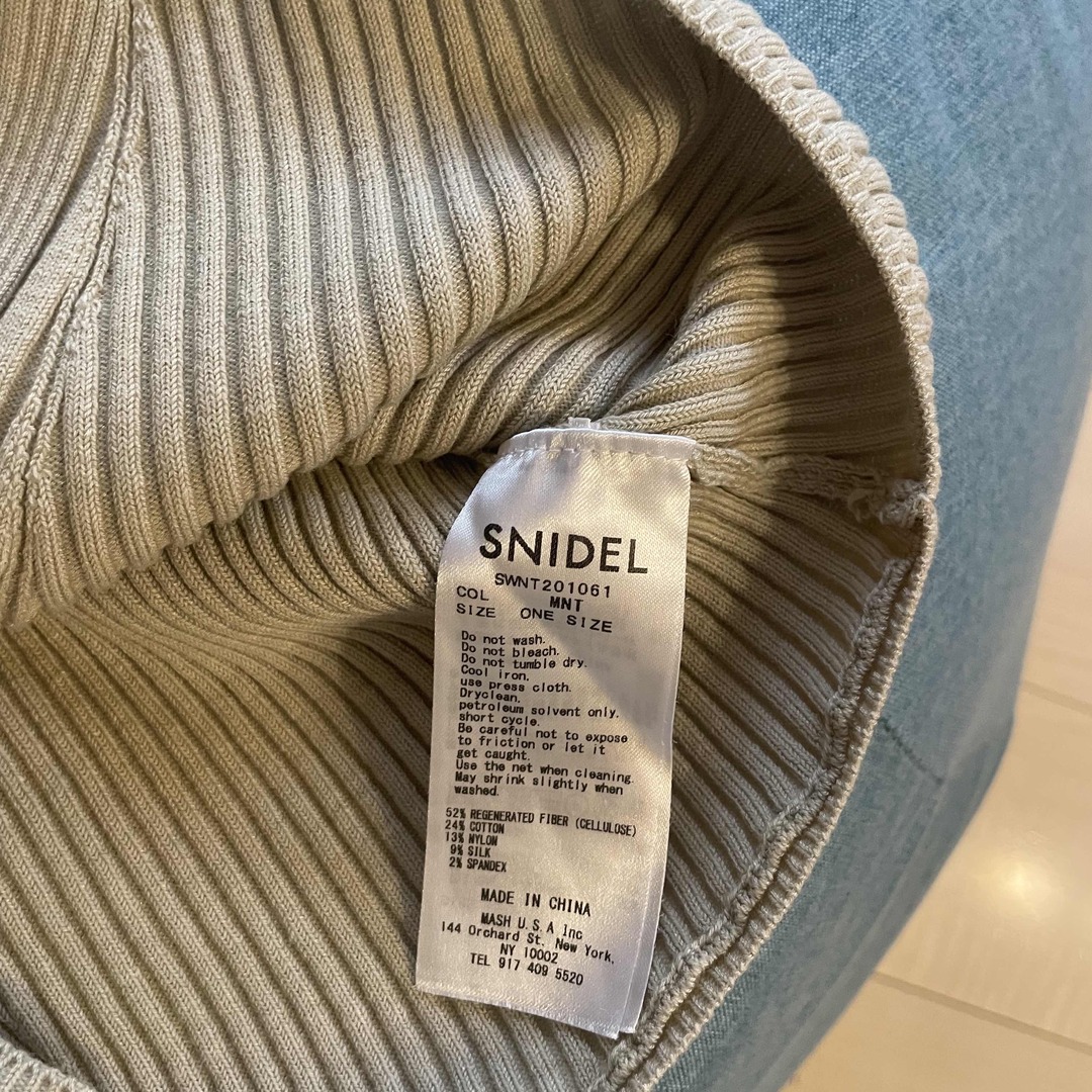 SNIDEL(スナイデル)のsnidel ベスト レディースのトップス(ニット/セーター)の商品写真