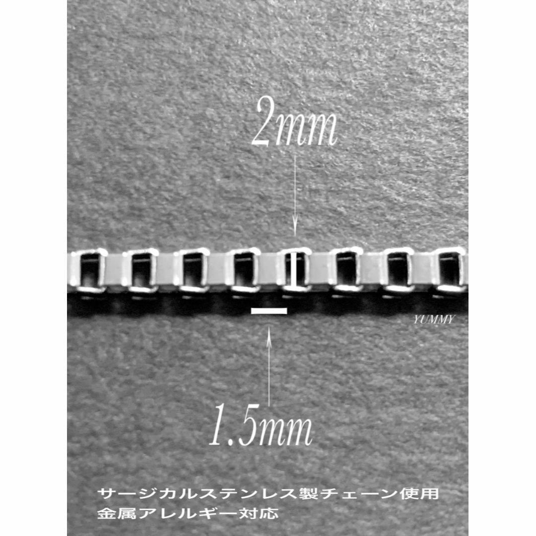 【ボックスチェーンネックレス 2mm 60cm 1本】コムドット ゆうた メンズのアクセサリー(ネックレス)の商品写真