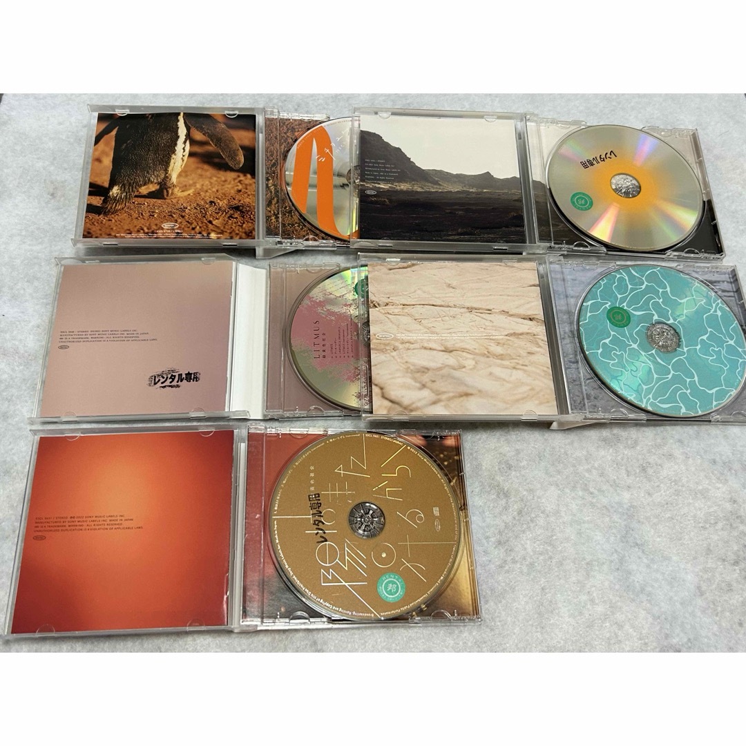 緑黄色社会 CD EP 5枚セット エンタメ/ホビーのCD(ポップス/ロック(邦楽))の商品写真