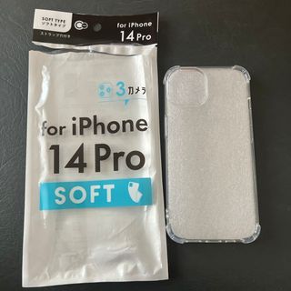 山田化学 IPHONE14プロケースソフトクリア(モバイルケース/カバー)