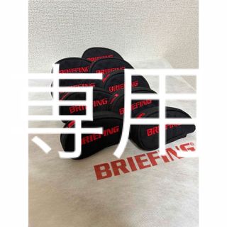 ブリーフィング(BRIEFING)のたけだ様　専用(その他)