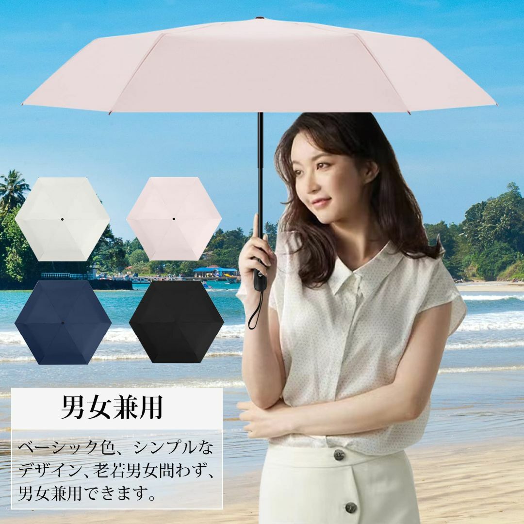 【色: ピンク】日傘 UVカット 超軽量 227g 折り畳み傘 ワンタッチ 自動 メンズのファッション小物(その他)の商品写真