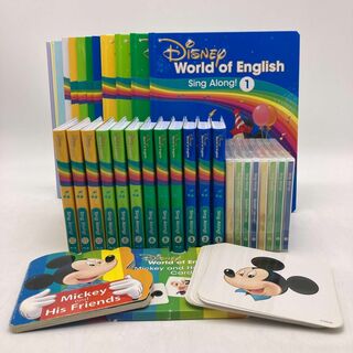 ディズニー(Disney)のシングアロング　最新版　ブルーレイ　ディズニー英語システム　403926(知育玩具)