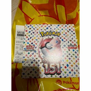 ポケモン - イーブイヒーローズ 未開封BOX 3BOXの通販 by magi 公式 ポケモン - イーブイヒーローズ 未開封BOX 3BOXの通販 by magi 公式