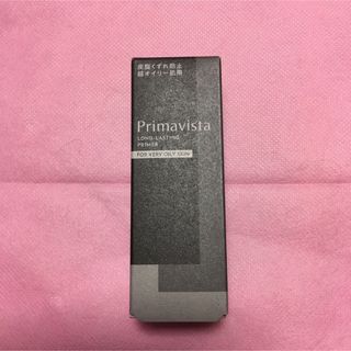 プリマヴィスタ 皮脂くずれ防止 化粧下地 超オイリー肌用(25ml) (化粧下地)