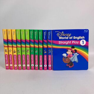Disney - ストレートプレイブルーレイ　最新　ディズニー英語システム　DWE　403905