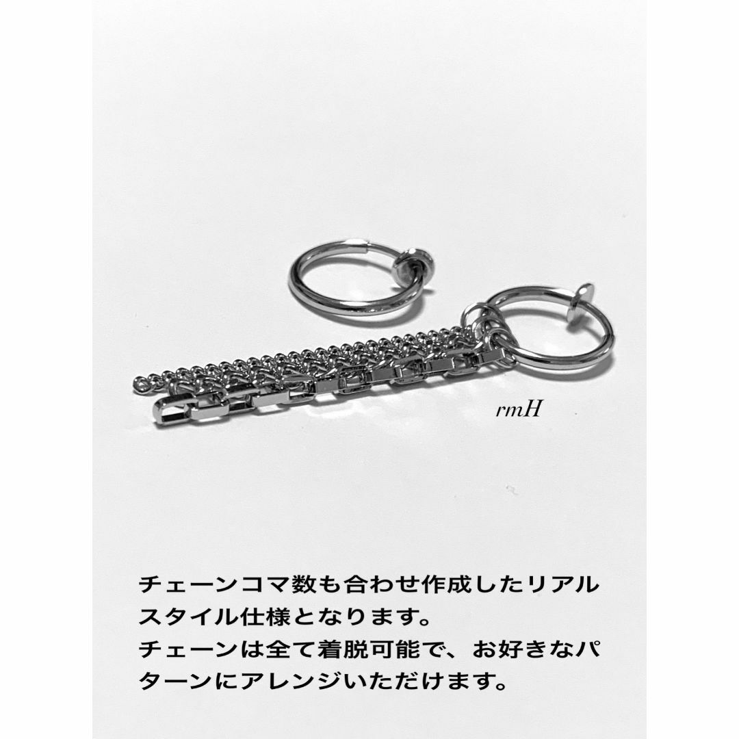 【TXT ボムギュ スタイルイヤリング type1】BTS メンズのアクセサリー(ピアス(両耳用))の商品写真