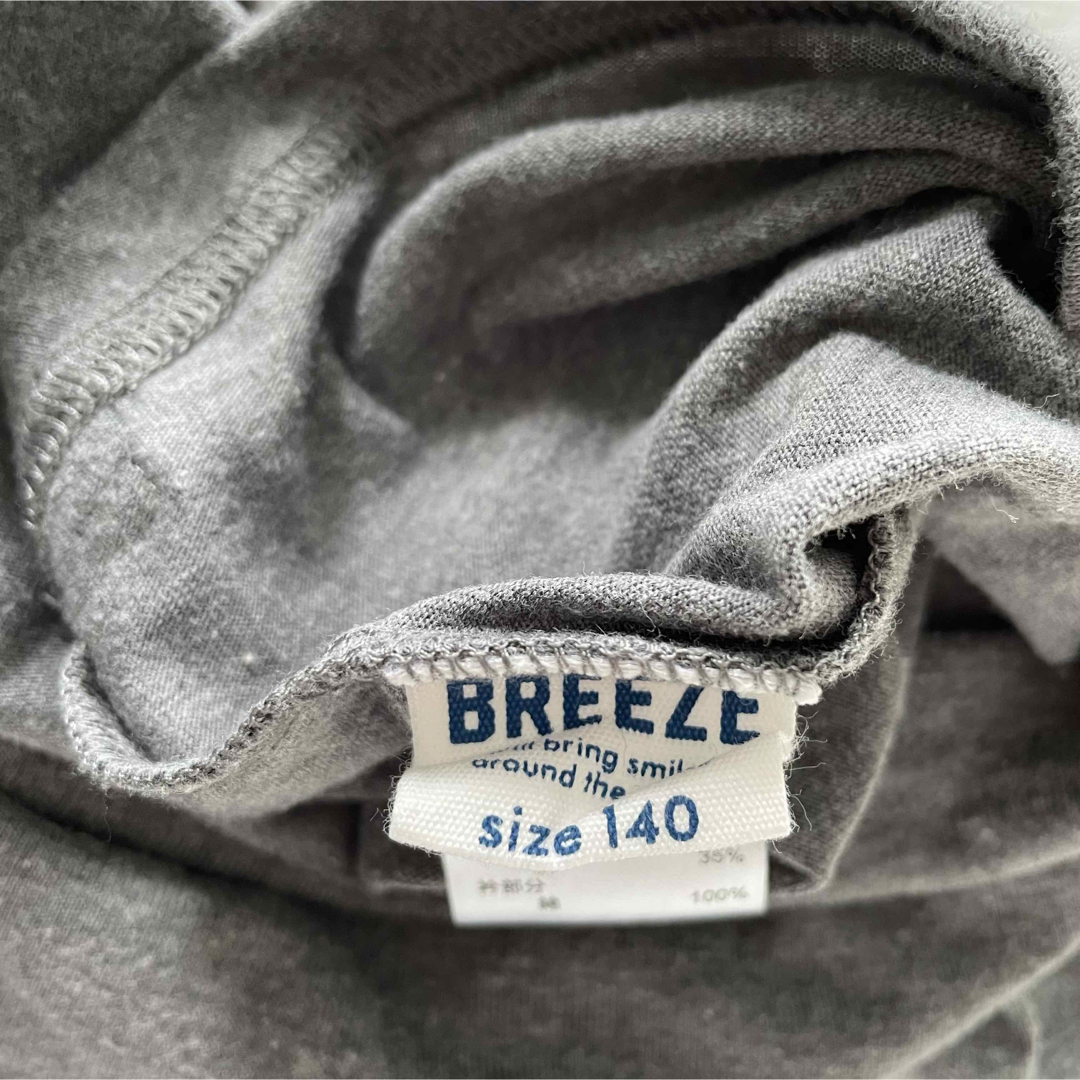 BREEZE(ブリーズ)のブリーズ 丸襟 水玉 ドット 長袖 Tシャツ ロンT カットソー 140 女の子 キッズ/ベビー/マタニティのキッズ服女の子用(90cm~)(Tシャツ/カットソー)の商品写真