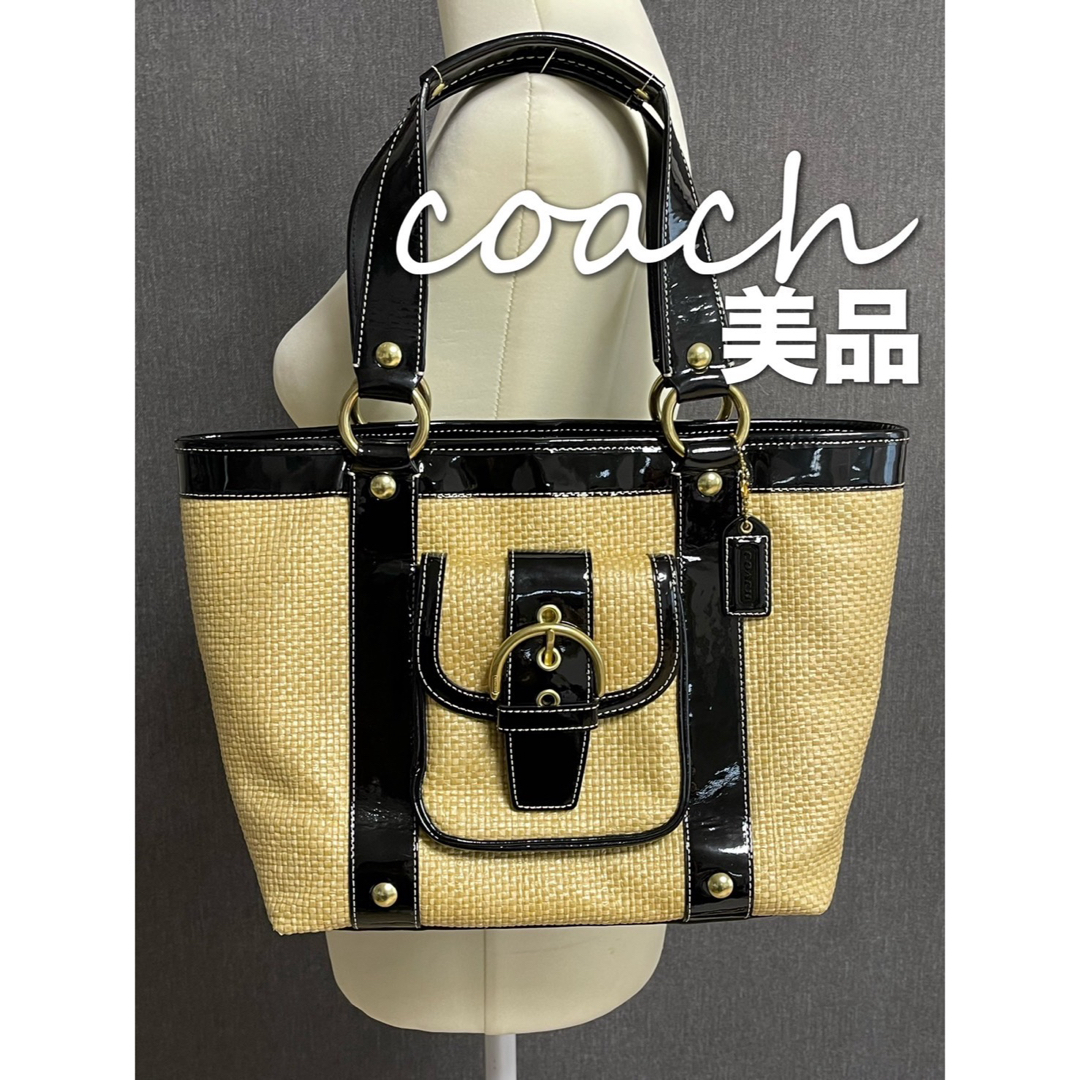 COACH(コーチ)のコーチ COACH トートバッグ　カゴバッグ　美品 レディースのバッグ(ハンドバッグ)の商品写真