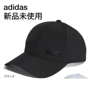 adidas - アディダス（adidas）メタルバッジ 軽量ベースボールキャップ