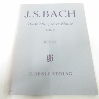 ●01)【同梱不可】バッハ/平均律クラヴィア曲集 第2巻/J.S.Bach/Das Wohltemperierte Klavier Teil 2/洋書/楽譜/A(アート/エンタメ)