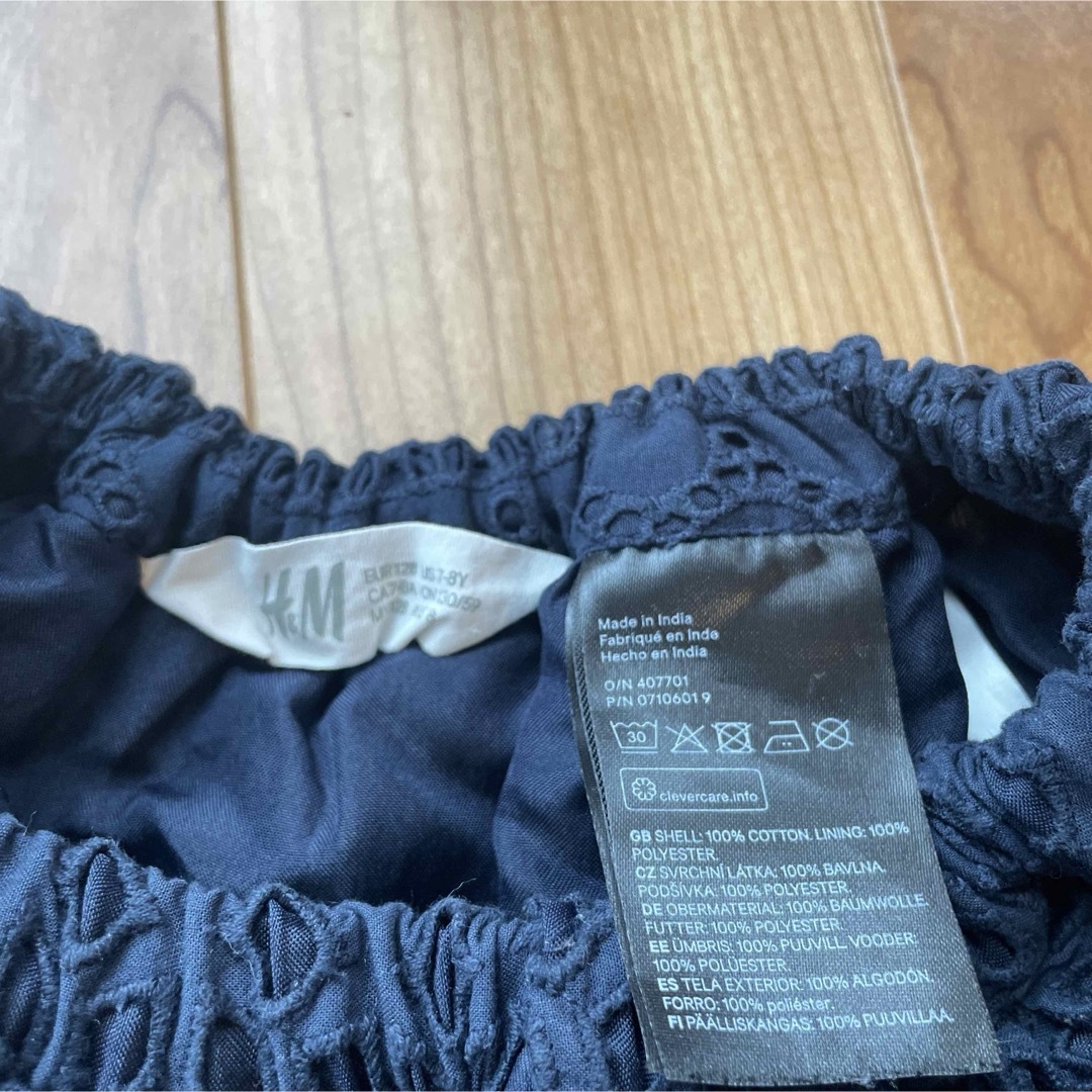 H&M(エイチアンドエム)のH&M  スカート キッズ/ベビー/マタニティのキッズ服女の子用(90cm~)(スカート)の商品写真