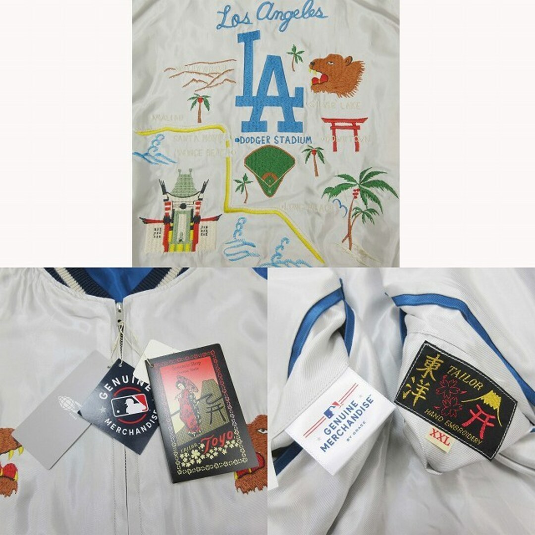 テーラー 東洋 BEAMS 別注 MLB LA ドジャース スカジャン メンズのジャケット/アウター(スカジャン)の商品写真