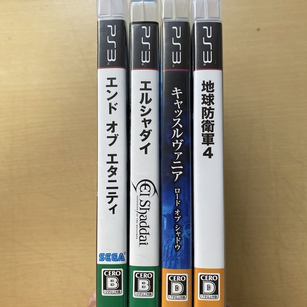 PlayStation3(プレイステーション3)のPS3  地球防衛軍４　キャッスルヴァニア　エルシャダイ　エンドオブエタニティ エンタメ/ホビーのゲームソフト/ゲーム機本体(家庭用ゲームソフト)の商品写真