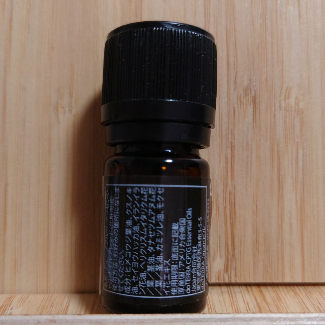 doTERRA(ドテラ)のドテラ　ディープブルー　5ml コスメ/美容のリラクゼーション(エッセンシャルオイル（精油）)の商品写真