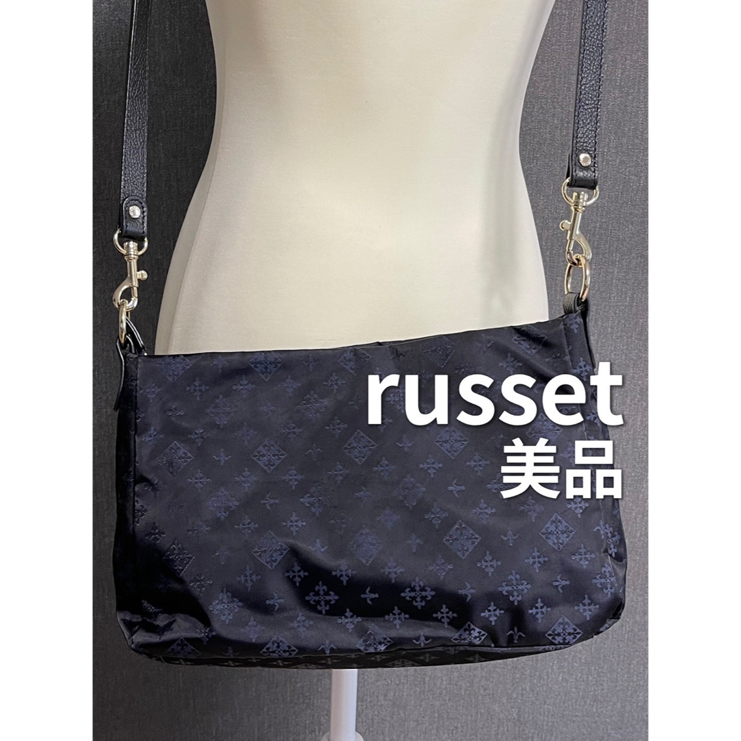 Russet(ラシット)のラシット　russet  ショルダーバッグ　美品 レディースのバッグ(ショルダーバッグ)の商品写真