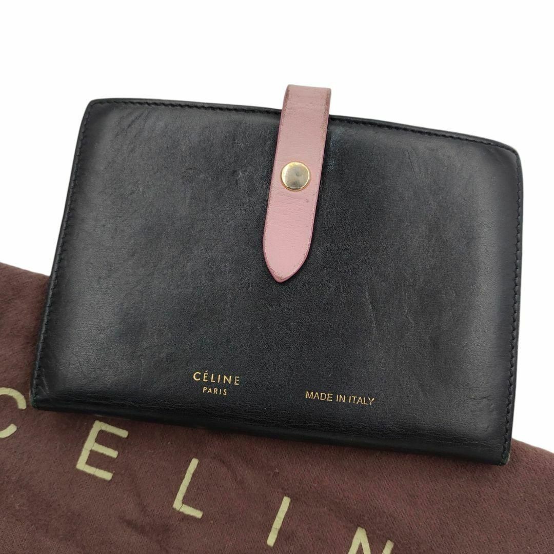 celine(セリーヌ)のCELINE セリーヌ ストラップ 二つ折り財布 ブラック×ピンク レザー レディースのファッション小物(財布)の商品写真