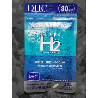 ディーエイチシー(DHC)のディーエイチシー DHC スーパーエイチツー 30日分 サプリメント 健康食品 (その他)