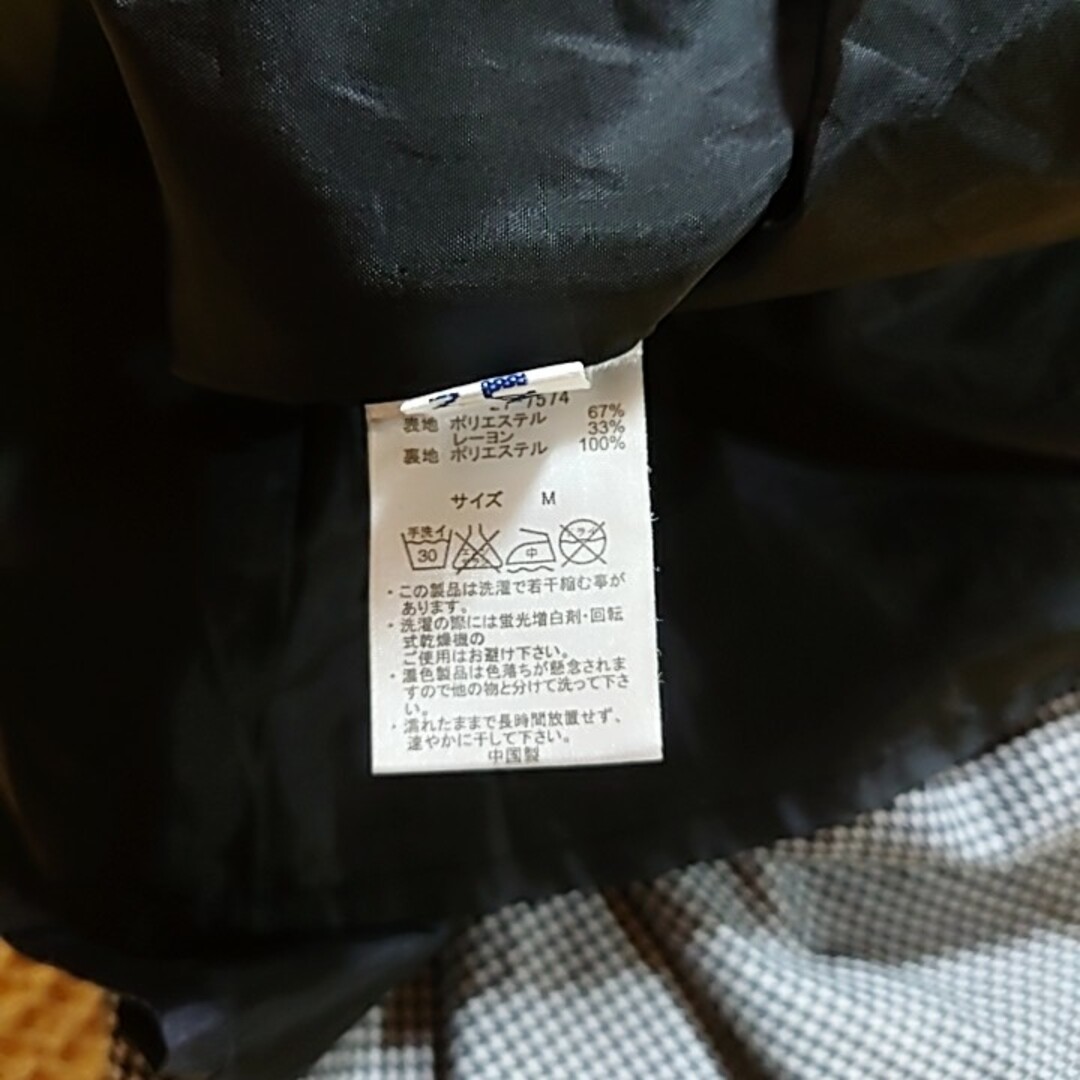 COLZA(コルザ)のCOLZA　コルザ　スカート　ミニスカート　フレアスカート　吊りスカート レディースのスカート(ミニスカート)の商品写真