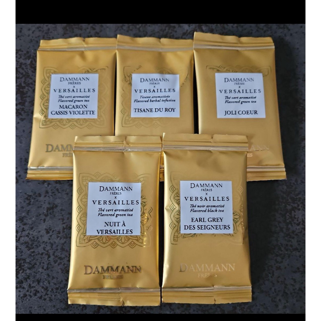 ダマンフレール　サシェアソート　高級紅茶緑茶5点セット 食品/飲料/酒の飲料(茶)の商品写真