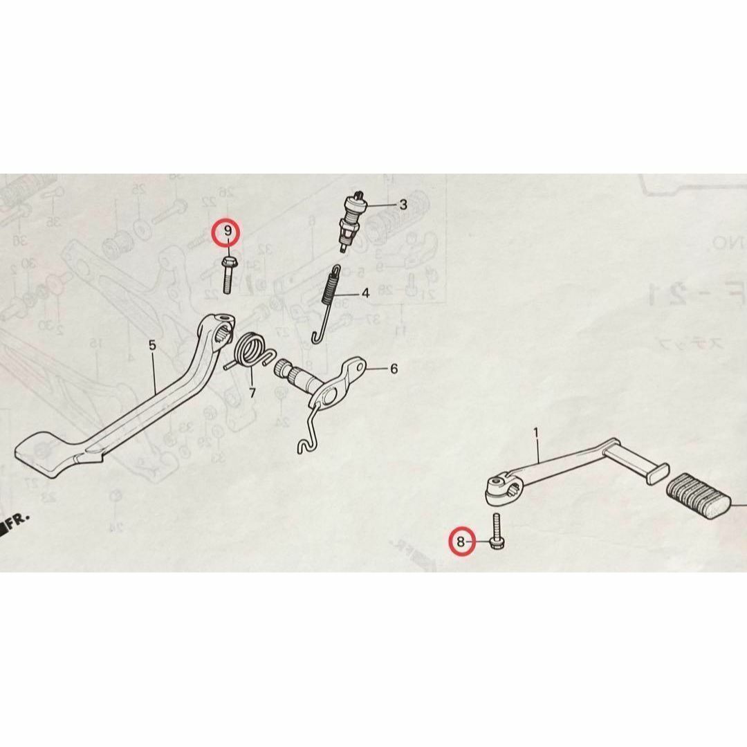 ホンダ(ホンダ)のCBX400F CBX550F チェンジペダル ブレーキペダル 取り付け ボルト 自動車/バイクのバイク(パーツ)の商品写真