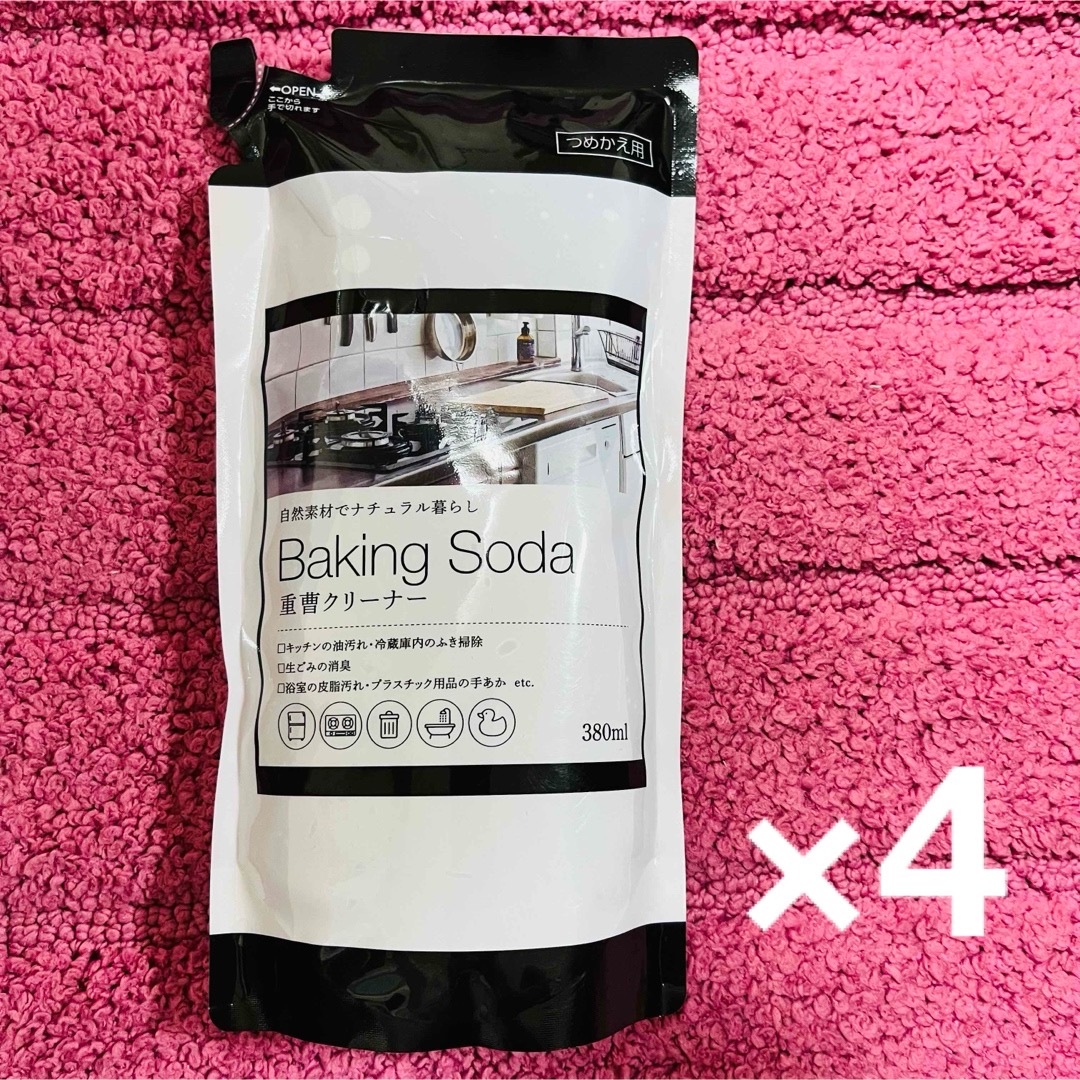 カネヨ　重曹　重曹クリーナー　自然素材　Baking Soda 380ml インテリア/住まい/日用品の日用品/生活雑貨/旅行(日用品/生活雑貨)の商品写真