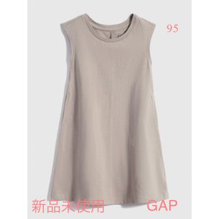 ベビーギャップ(babyGAP)の［新品未使用］baby GAP ワンピース　95cm 女の子　Tシャツ(ワンピース)