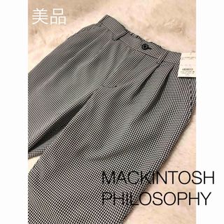 マッキントッシュフィロソフィー(MACKINTOSH PHILOSOPHY)の美品　MACKINTOSH PHILOSOPHY  パンツ(カジュアルパンツ)