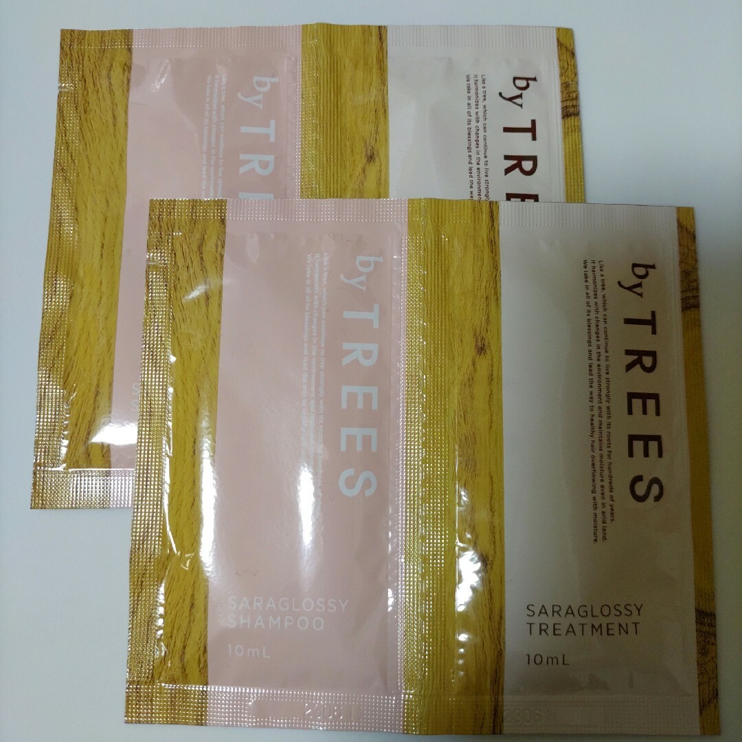 by TREES バイツリーズ シャンプー トリートメント サンプル コスメ/美容のヘアケア/スタイリング(シャンプー/コンディショナーセット)の商品写真