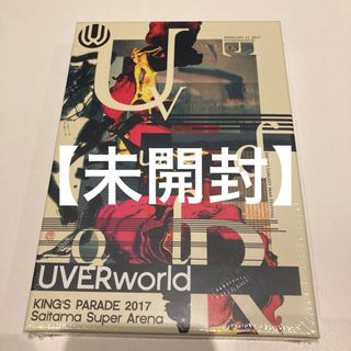 【未開封】UVERworld/UVERworld KING'S PARADE a(ミュージック)