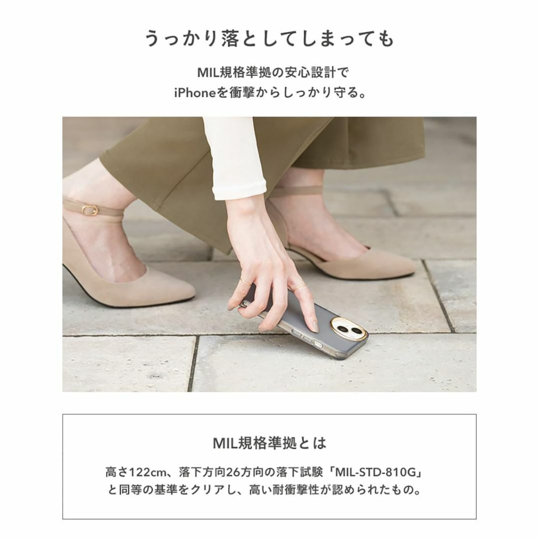 【色: サックスブルー】salisty iPhone 15/14/13 ケース  スマホ/家電/カメラのスマホアクセサリー(その他)の商品写真