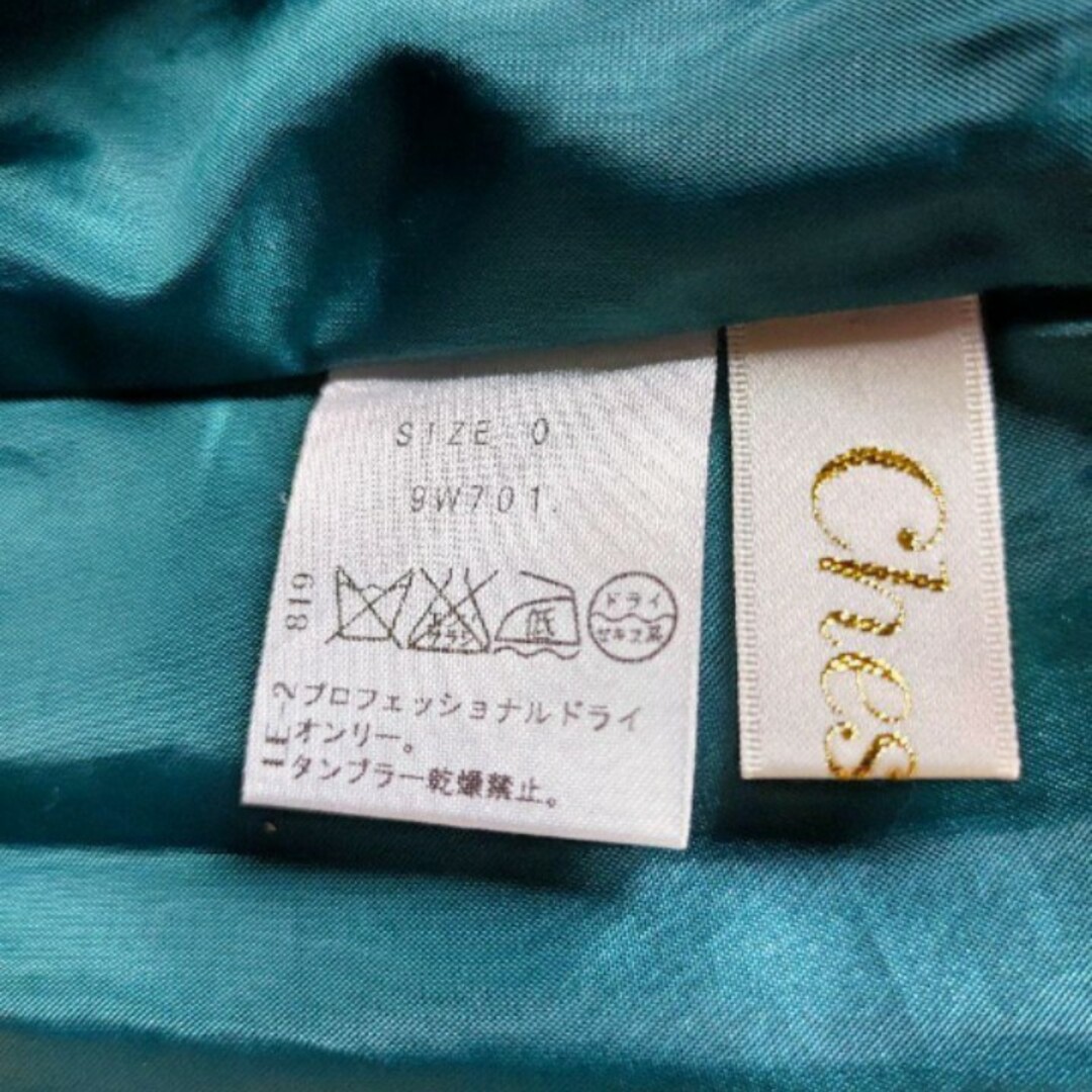 Chesty(チェスティ)のchesty　サイズ0　シャインミディアムスカート　タックフレア　グリーン レディースのスカート(ロングスカート)の商品写真