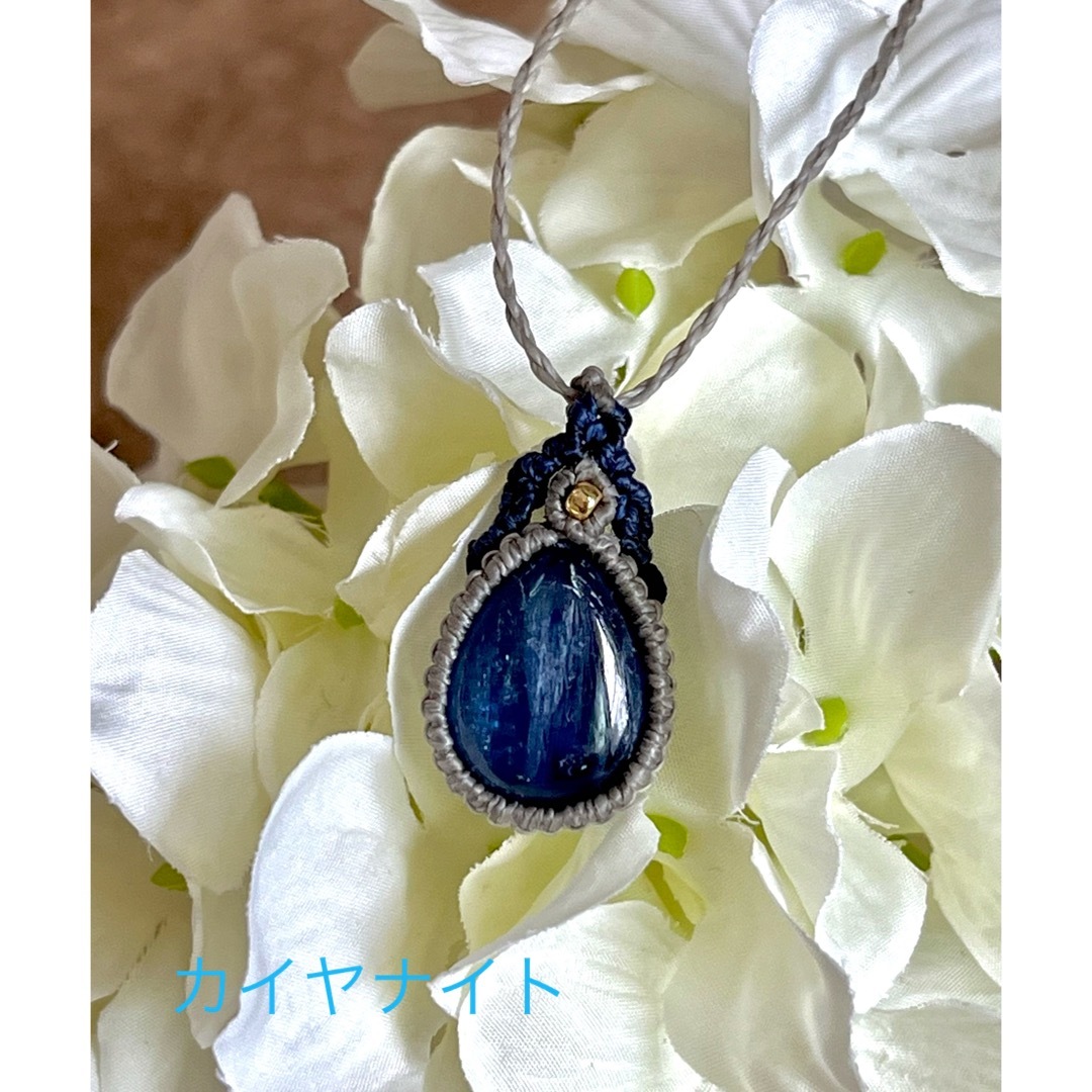 宝石質カイヤナイト  ペンダント 『Ａ』 ハンドメイドのアクセサリー(ネックレス)の商品写真