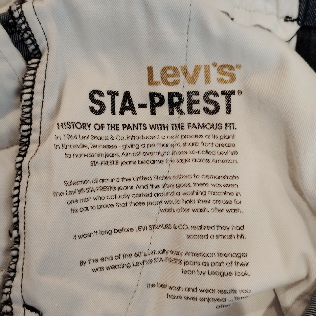 Levi's(リーバイス)のリーバイス　ジーンズ レディースのパンツ(デニム/ジーンズ)の商品写真