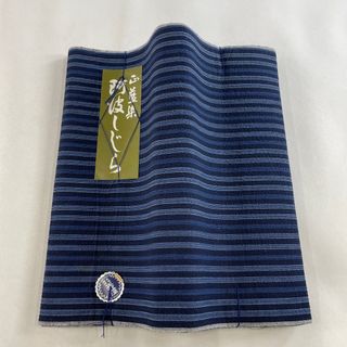 反物 秀品 綿 【中古】