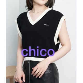 フーズフーチコ(who's who Chico)の新品　chico バイカラーニットベスト(シャツ/ブラウス(長袖/七分))