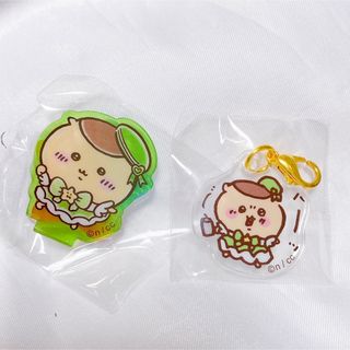 チイカワ(ちいかわ)の超まじかるちいかわ アクリルスタンド ミニアクリルチャーム くりまんじゅう(キャラクターグッズ)