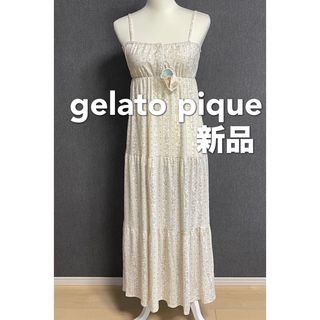 ジェラートピケ(gelato pique)の新品　ジェラートピケ　ワンピース　ロングワンピース　キャミワンピ　部屋着(ロングワンピース/マキシワンピース)