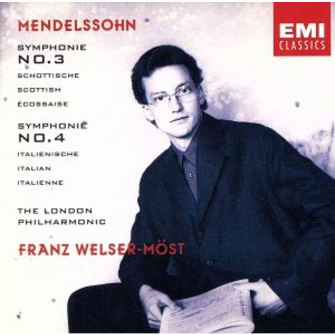 メンデルスゾーン：交響曲　第３番「スコットランド」　交響曲　第４番「イタリア」 エンタメ/ホビーのCD(クラシック)の商品写真