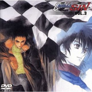 新世紀ＧＰＸサイバーフォーミュラ　ＳＩＮ　ＶＯＬ．３(アニメ)