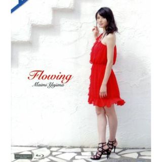 Ｆｌｏｗｉｎｇ（Ｂｌｕ－ｒａｙ　Ｄｉｓｃ）(その他)