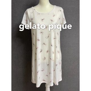 gelato pique - ジェラートピケ　gelato pique ルームウェア　半袖ワンピース　美品