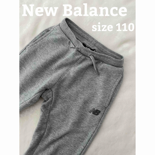 ニューバランス(New Balance)のNew Balance  ニューバランス  スウェットパンツ 110 グレー(パンツ/スパッツ)
