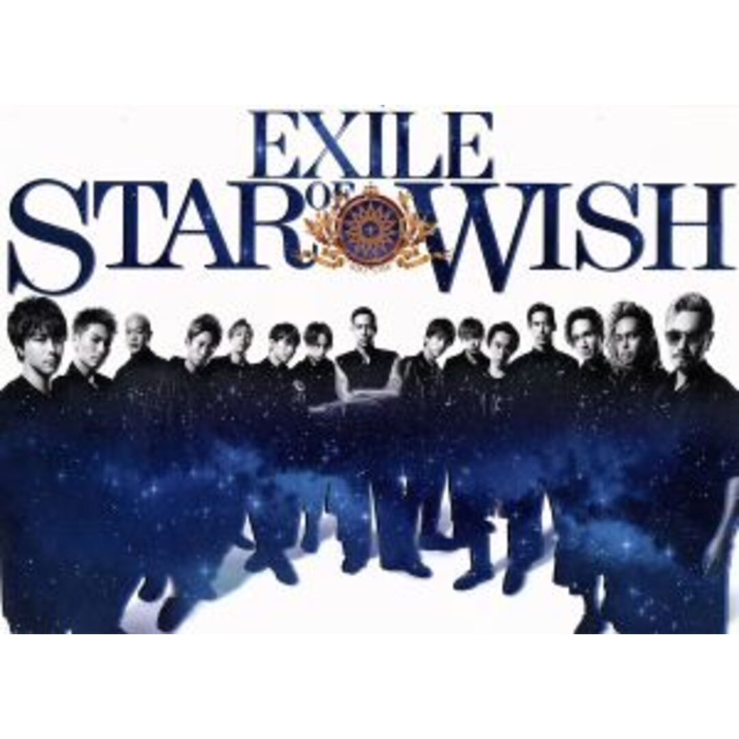 ＳＴＡＲ　ＯＦ　ＷＩＳＨ（豪華盤）（３ＤＶＤ付） エンタメ/ホビーのCD(クラブ/ダンス)の商品写真