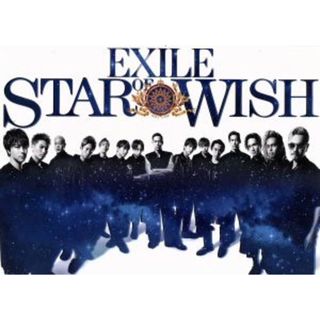 ＳＴＡＲ　ＯＦ　ＷＩＳＨ（豪華盤）（３ＤＶＤ付）(クラブ/ダンス)