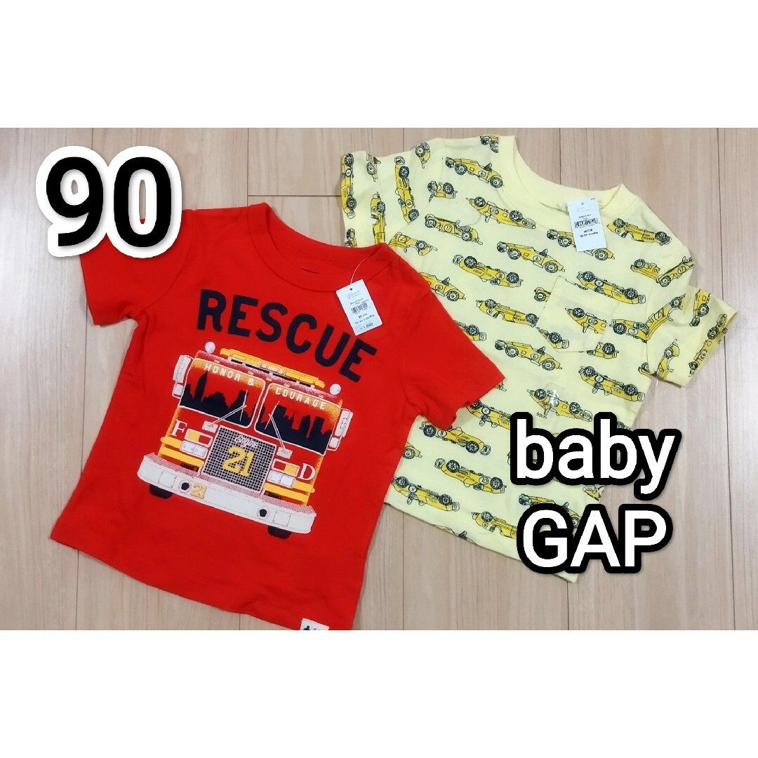 babyGAP(ベビーギャップ)の【新品】 baby GAP ギャップ 半袖 Tシャツ 男の子 90cm キッズ/ベビー/マタニティのキッズ服男の子用(90cm~)(Tシャツ/カットソー)の商品写真
