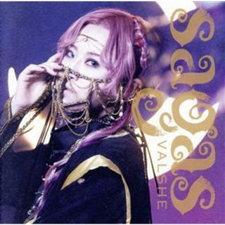 ＳＡＧＡＳ（ＳＨＡＭＳ－シャムス－盤）（初回限定盤）（ＤＶＤ付）(ボーカロイド)